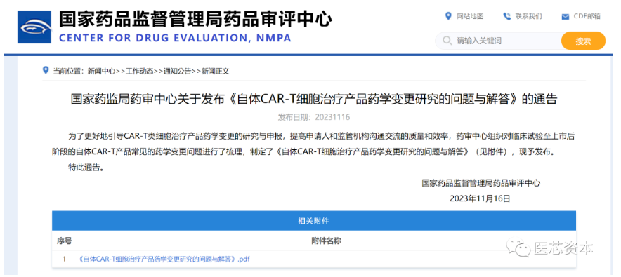 ac26893a703754a8a1c74e66580084d.png ac26893a703754a8a1c74e66580084d.png