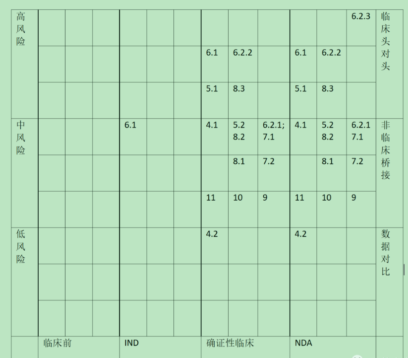 088fbe55b58aa79678fcc2b78b7d4db.png 088fbe55b58aa79678fcc2b78b7d4db.png