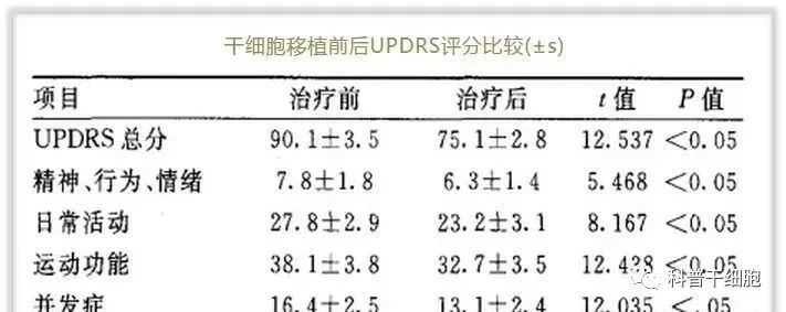 微信圖片_20231213163833.jpg 微信圖片_20231213163833.jpg