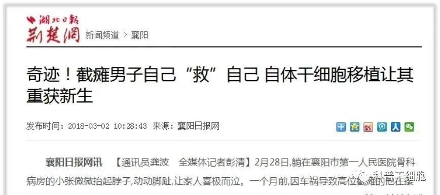 微信圖片_20231213163837.jpg 微信圖片_20231213163837.jpg