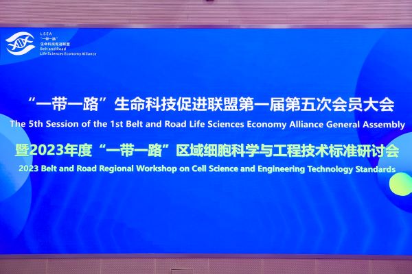 微信圖片_20231221165933.jpg 微信圖片_20231221165933.jpg