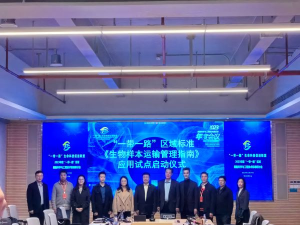 微信圖片_20231221165934.jpg 微信圖片_20231221165934.jpg