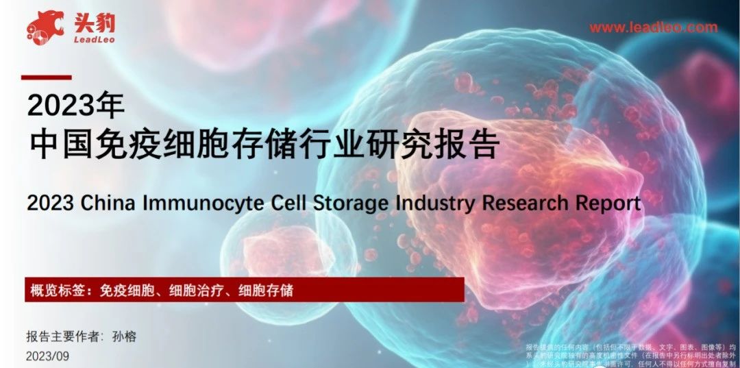 微信圖片_20231222105637.jpg 微信圖片_20231222105637.jpg