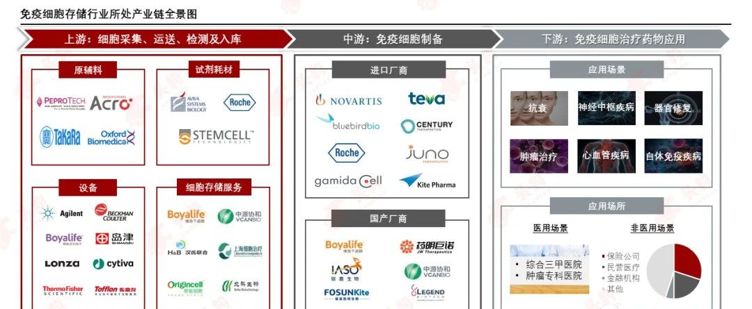 微信圖片_20231222105640.jpg 微信圖片_20231222105640.jpg