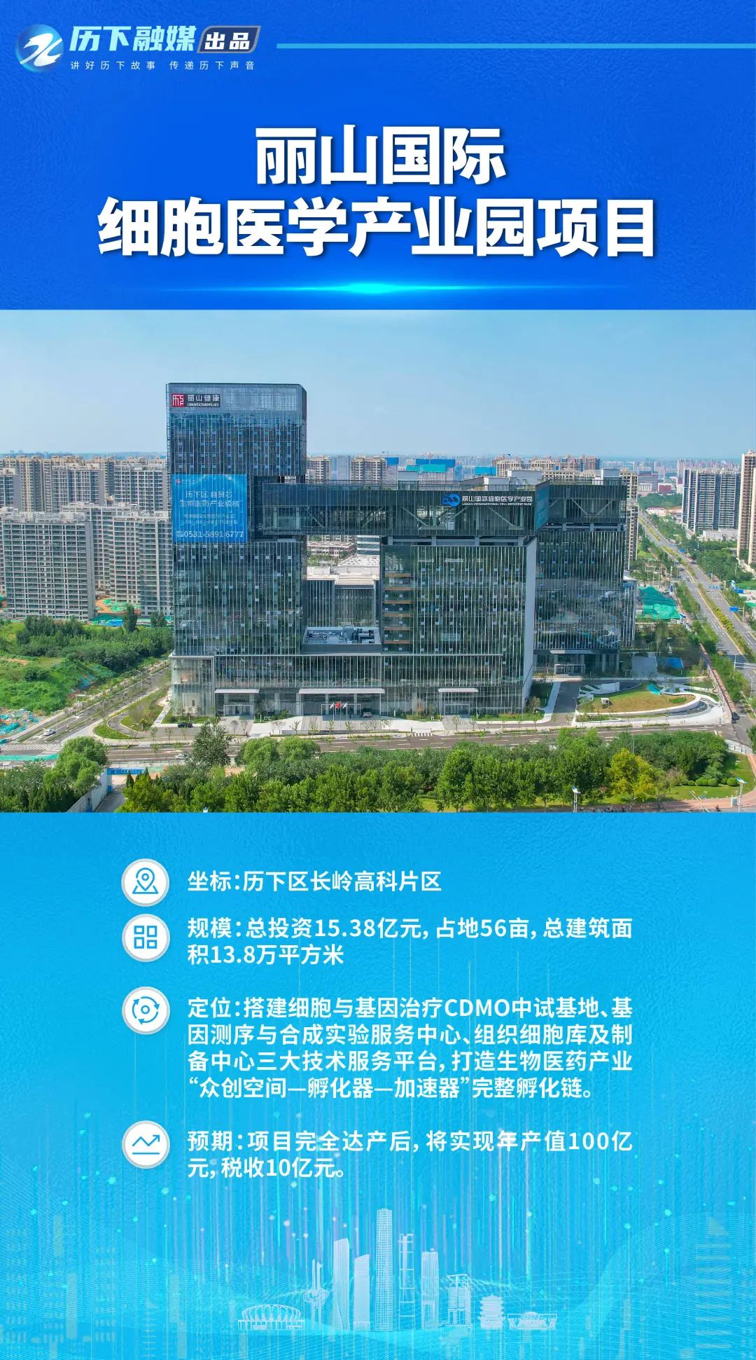 微信圖片_20240108092511.jpg 微信圖片_20240108092511.jpg