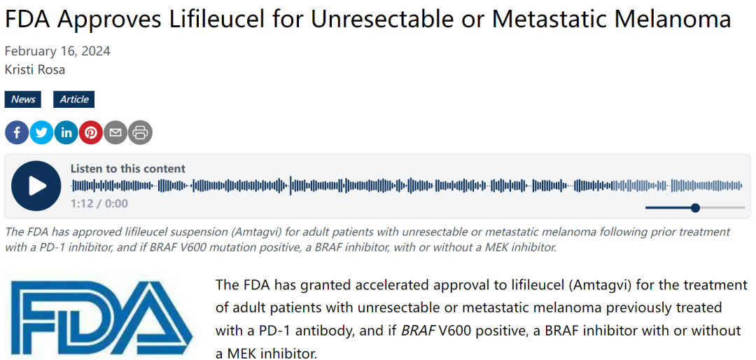 微信圖片_20240220111140.png 微信圖片_20240220111140.png