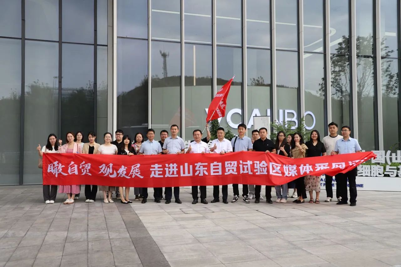 微信圖片_20250109104407.jpg 微信圖片_20250109104407.jpg