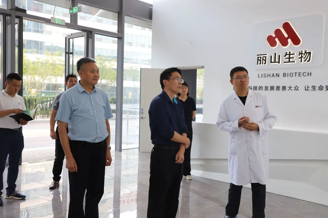 微信圖片_20250109164509.jpg 微信圖片_20250109164509.jpg