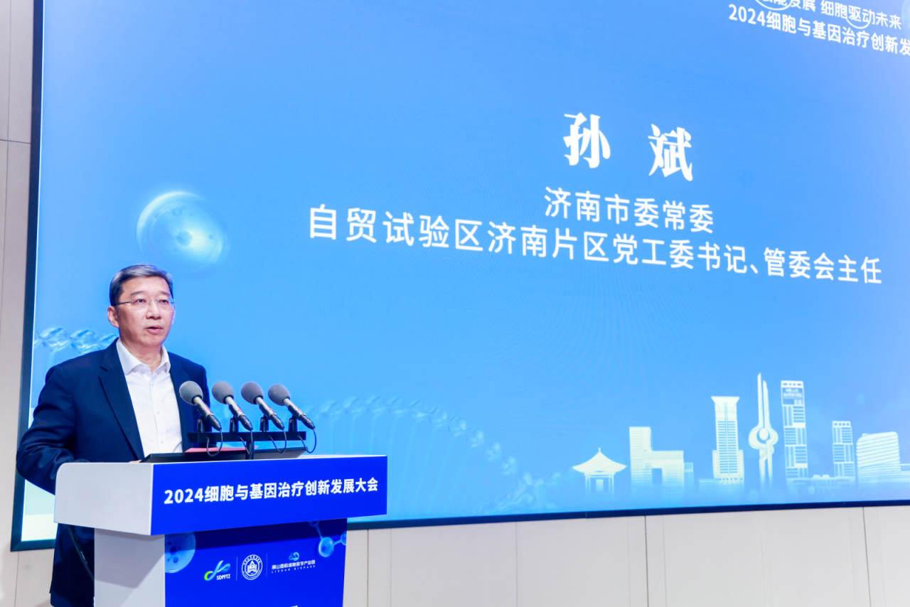 微信圖片_20250109165830.png 微信圖片_20250109165830.png