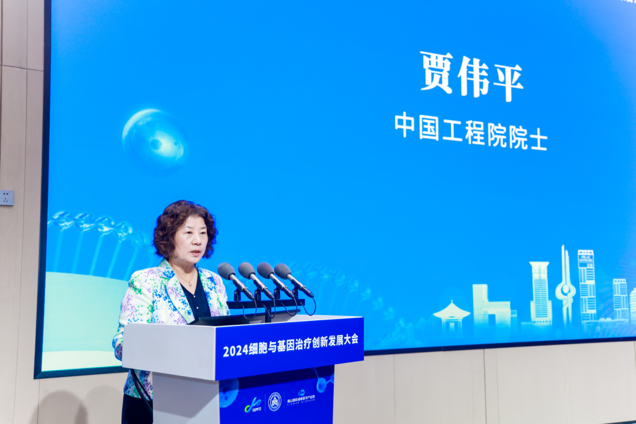 微信圖片_20250109165833.png 微信圖片_20250109165833.png