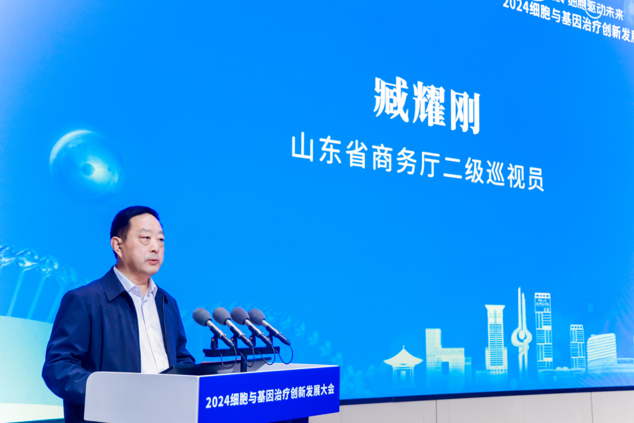 微信圖片_20250109165835.png 微信圖片_20250109165835.png