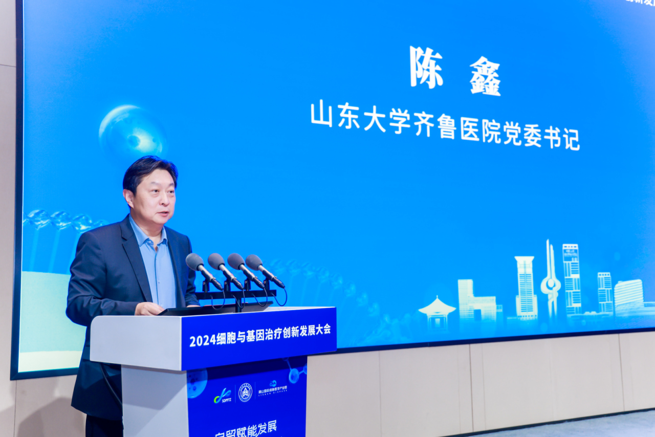 微信圖片_20250109165836.png 微信圖片_20250109165836.png