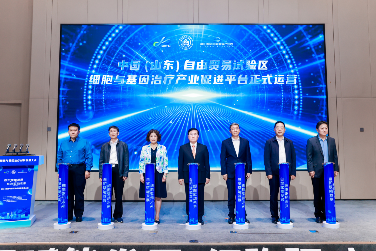 微信圖片_20250109165837.png 微信圖片_20250109165837.png