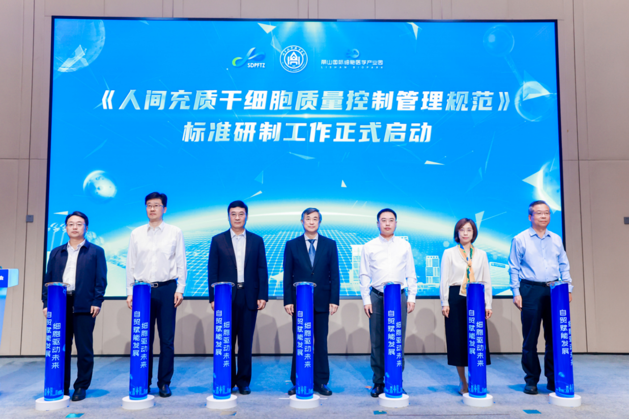 微信圖片_20250109165838.png 微信圖片_20250109165838.png