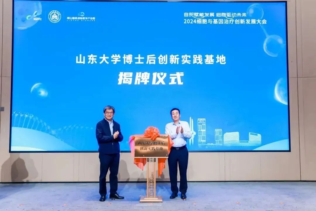 微信圖片_20250109165841.jpg 微信圖片_20250109165841.jpg