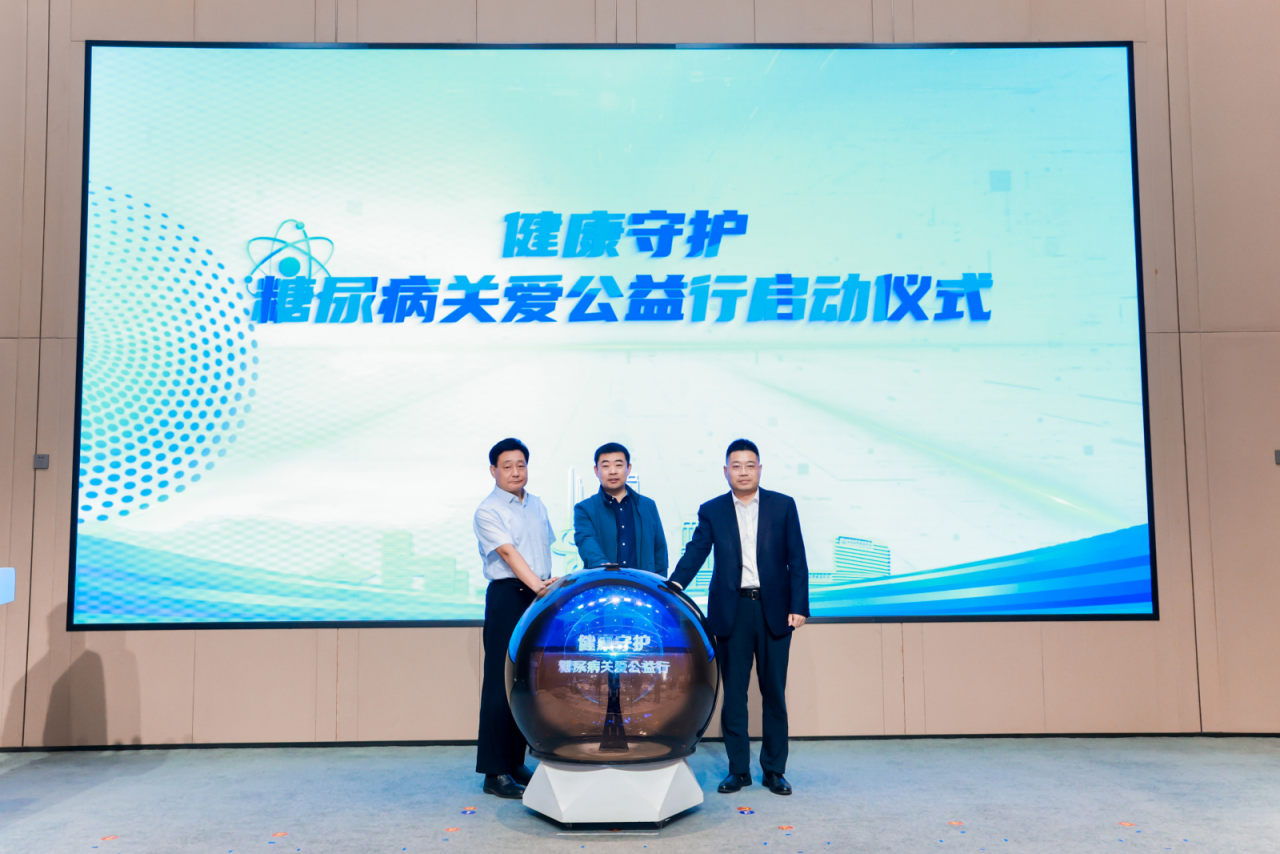 微信圖片_20250109165843.png 微信圖片_20250109165843.png