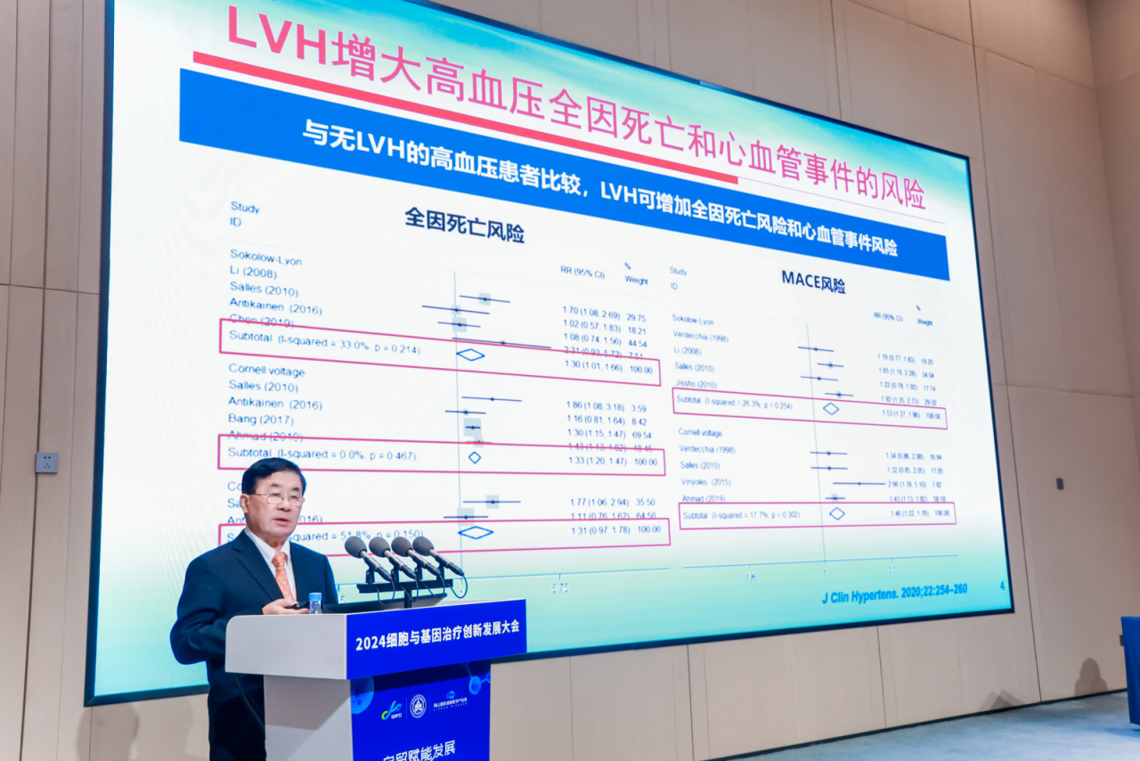 微信圖片_20250109165844.png 微信圖片_20250109165844.png