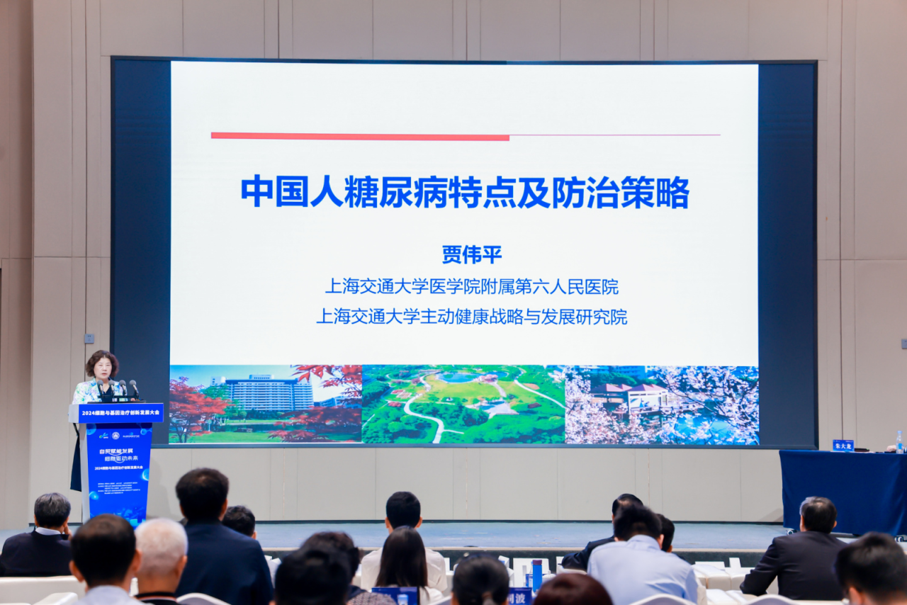 微信圖片_20250109165846.png 微信圖片_20250109165846.png