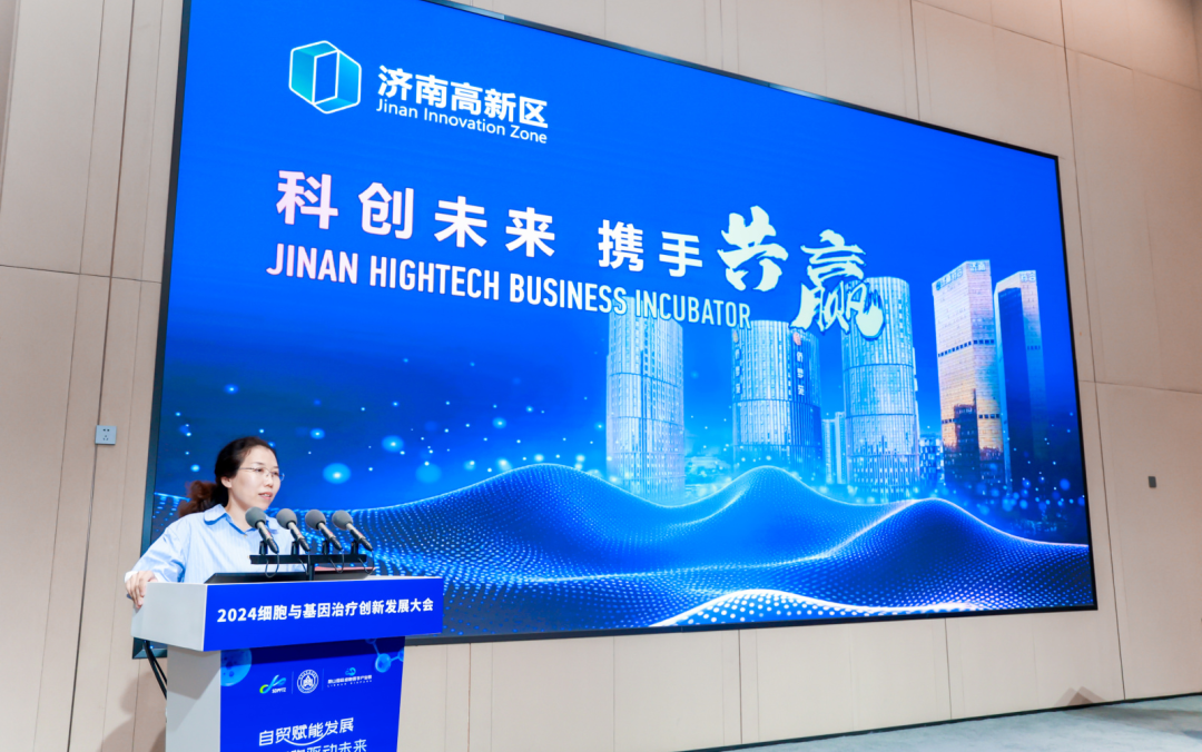 微信圖片_20250109165850.png 微信圖片_20250109165850.png