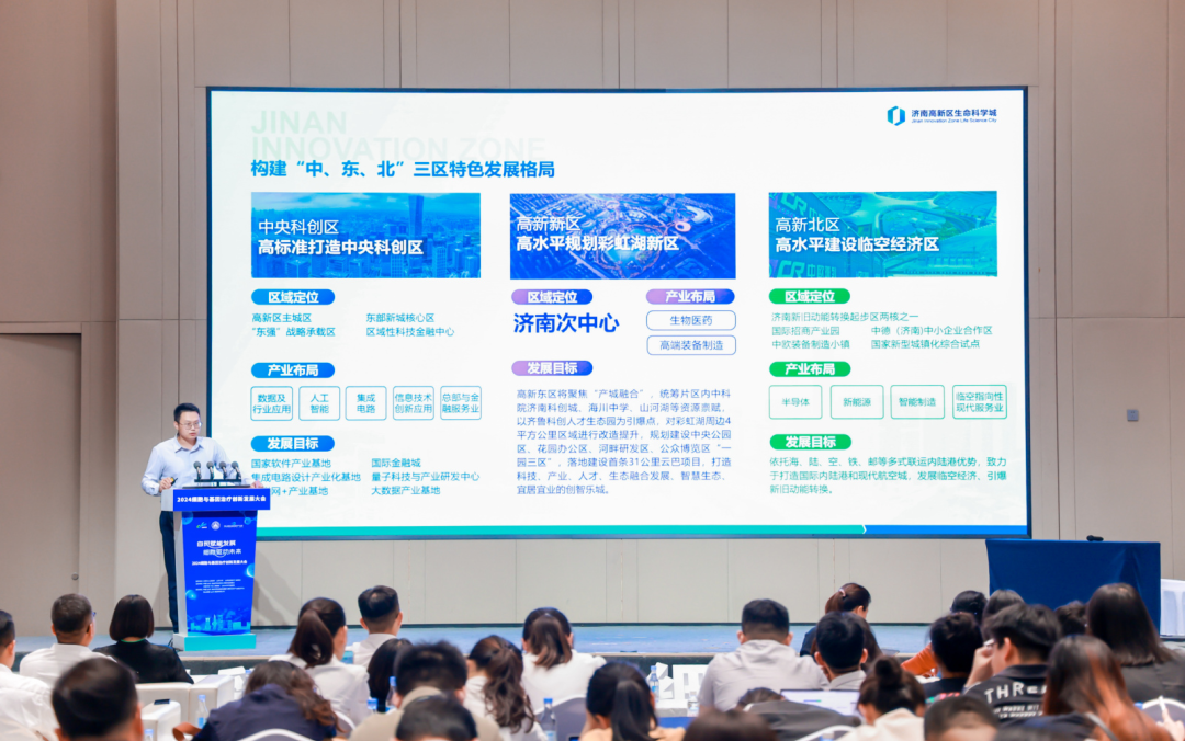 微信圖片_20250109165852.png 微信圖片_20250109165852.png