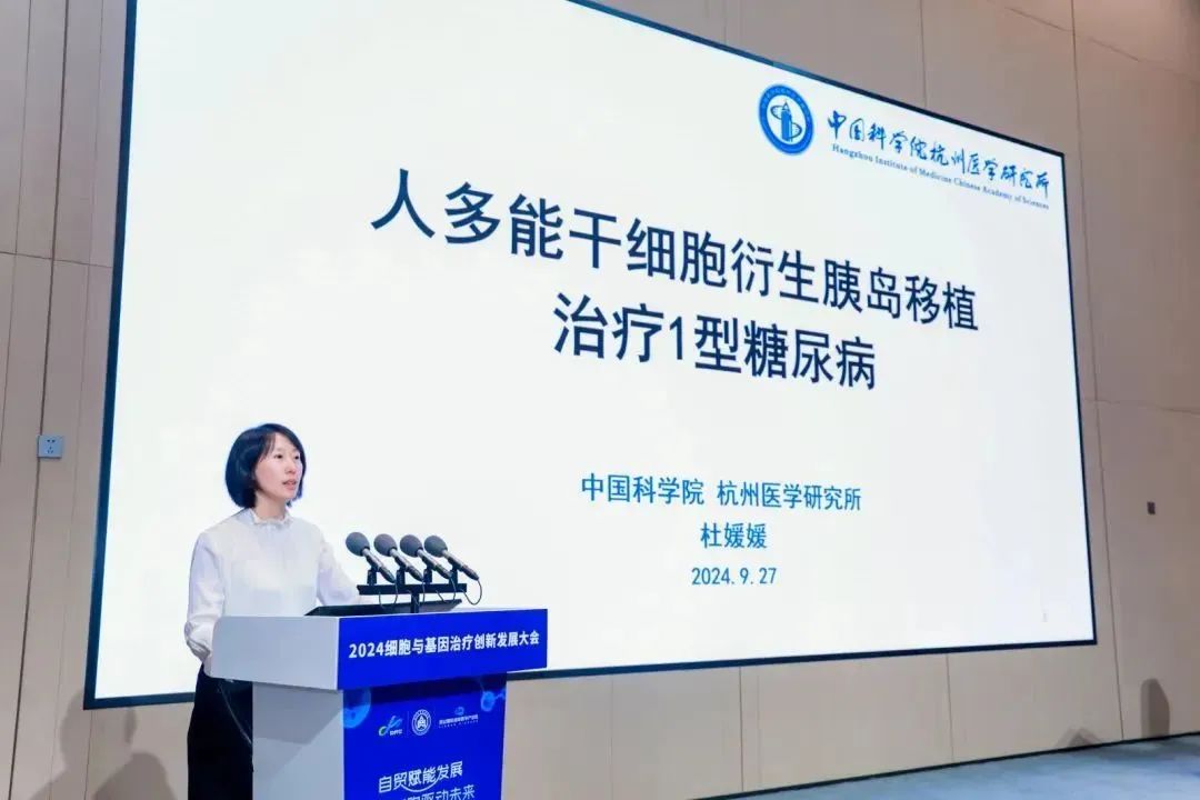 微信圖片_20250109165853.jpg 微信圖片_20250109165853.jpg