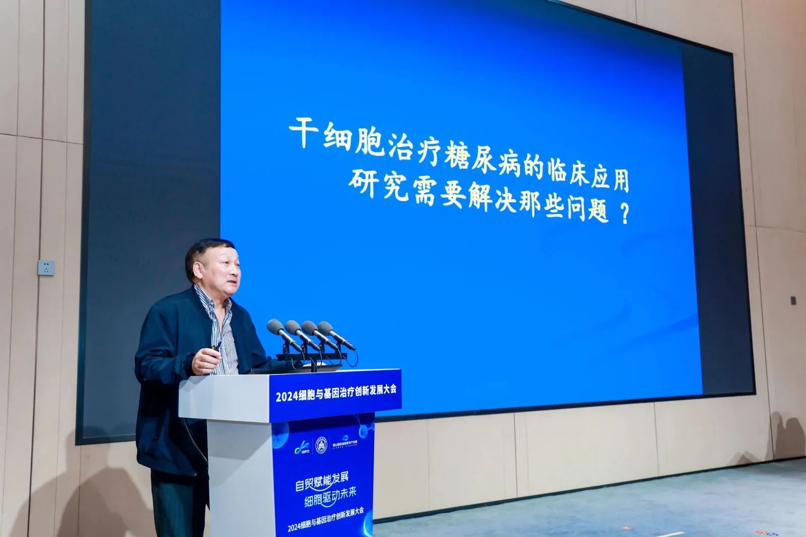 微信圖片_20250109165855.jpg 微信圖片_20250109165855.jpg