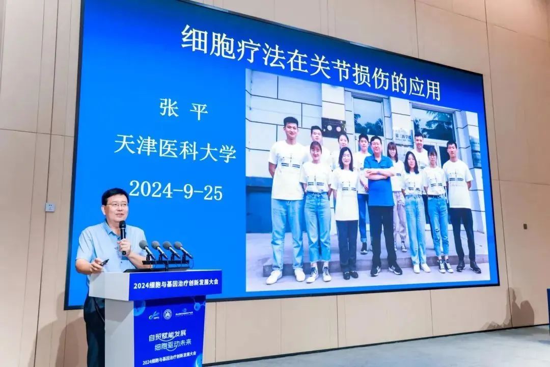 微信圖片_20250109165856.jpg 微信圖片_20250109165856.jpg