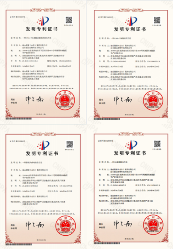 微信圖片_20250109171021.png 微信圖片_20250109171021.png