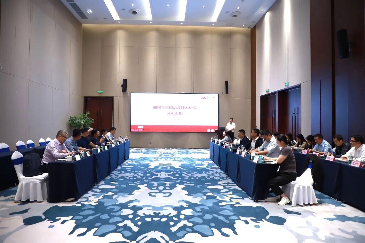 微信圖片_20250109172013.jpg 微信圖片_20250109172013.jpg