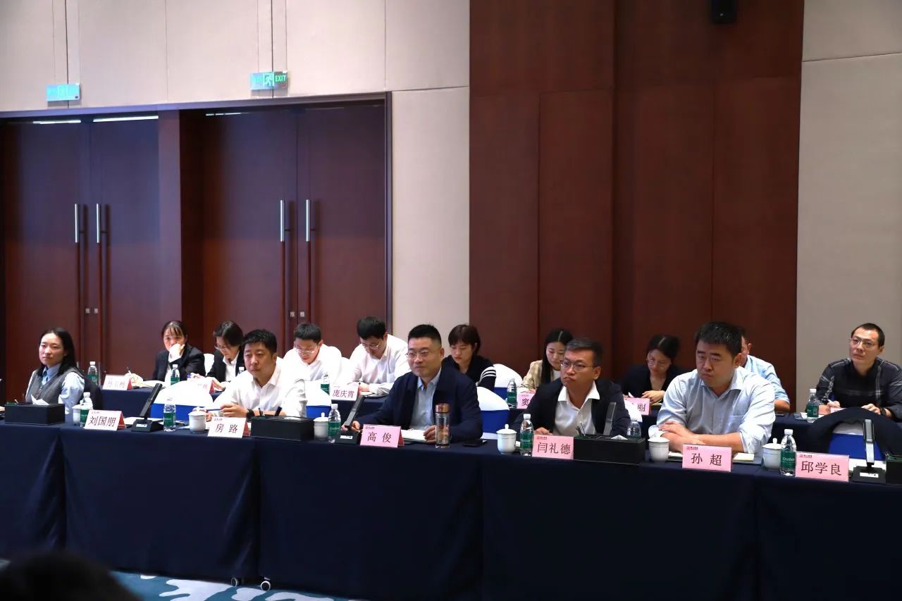 微信圖片_20250109172016.jpg 微信圖片_20250109172016.jpg