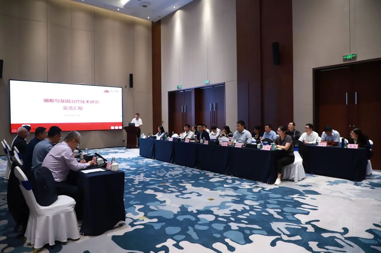 微信圖片_20250109172026.jpg 微信圖片_20250109172026.jpg