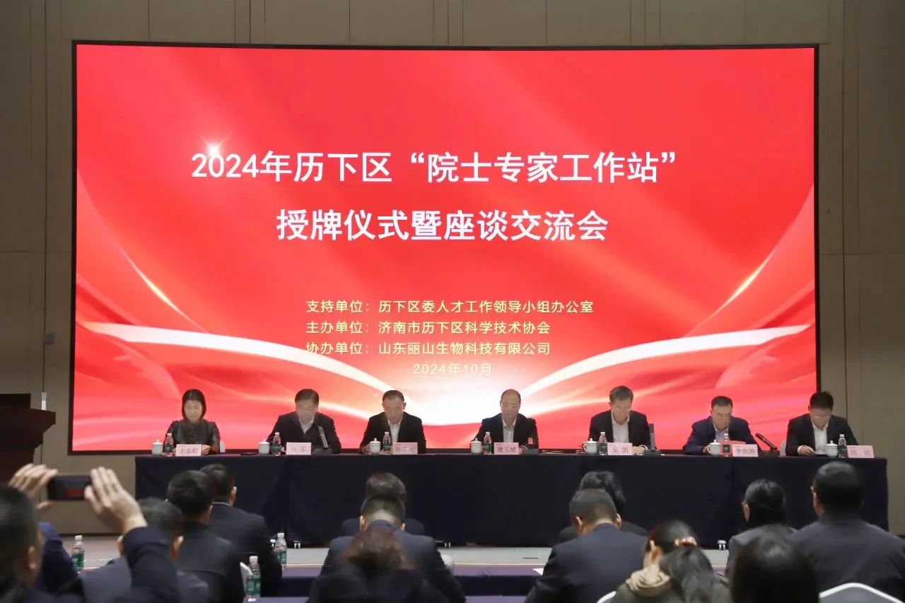 微信圖片_20250109180013.jpg 微信圖片_20250109180013.jpg