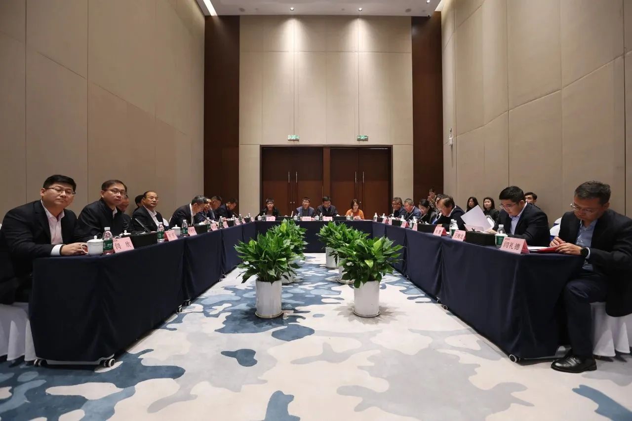 微信圖片_20250109180015.jpg 微信圖片_20250109180015.jpg