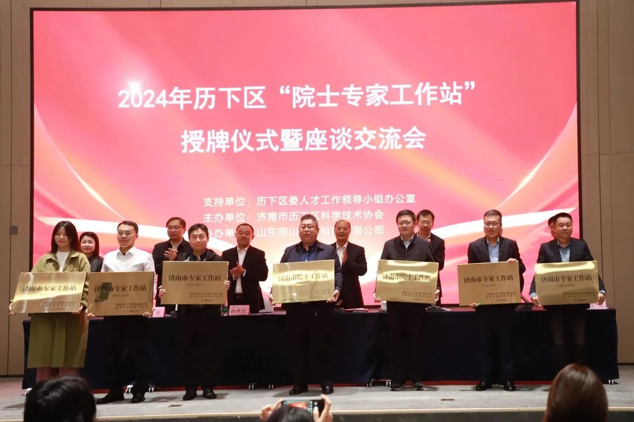 微信圖片_20250109180016.jpg 微信圖片_20250109180016.jpg