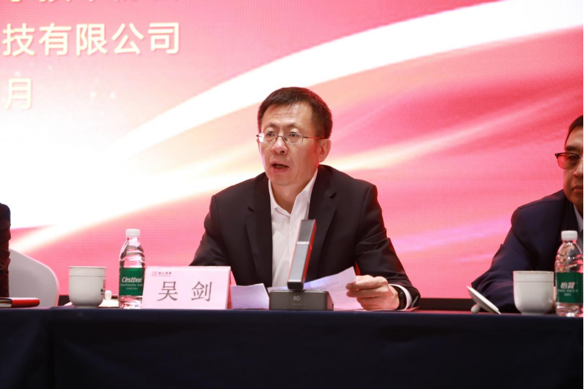 微信圖片_20250109180019.png 微信圖片_20250109180019.png