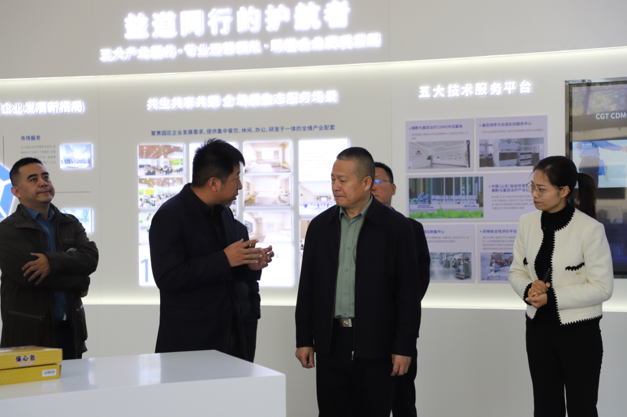 微信圖片_20250109180351.png 微信圖片_20250109180351.png