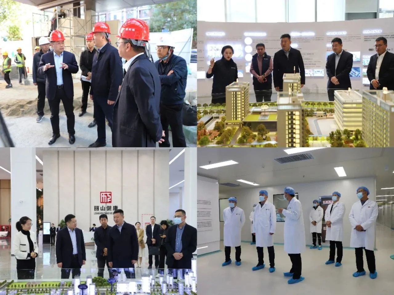 微信圖片_20250109181544.jpg 微信圖片_20250109181544.jpg