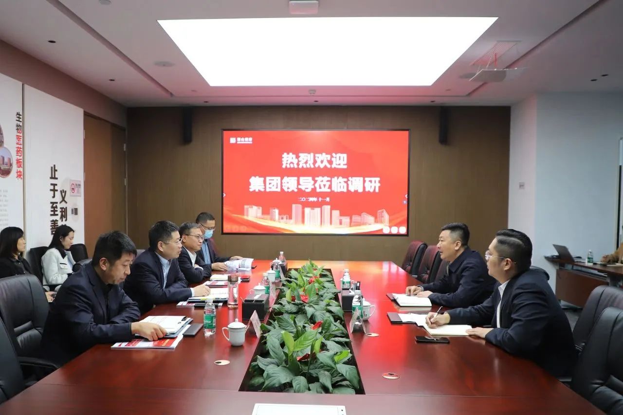 微信圖片_20250109181552.jpg 微信圖片_20250109181552.jpg