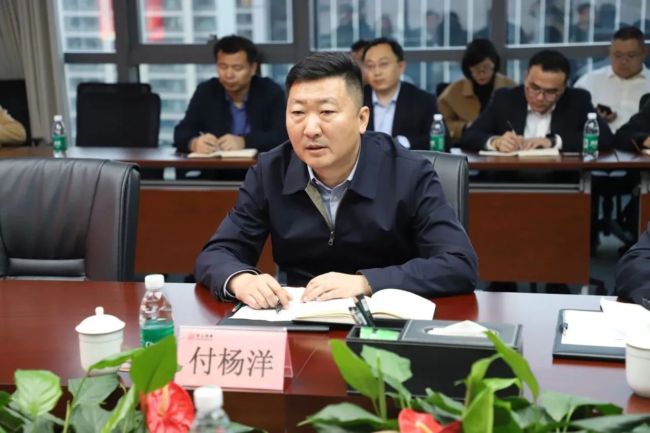 微信圖片_20250109181556.jpg 微信圖片_20250109181556.jpg