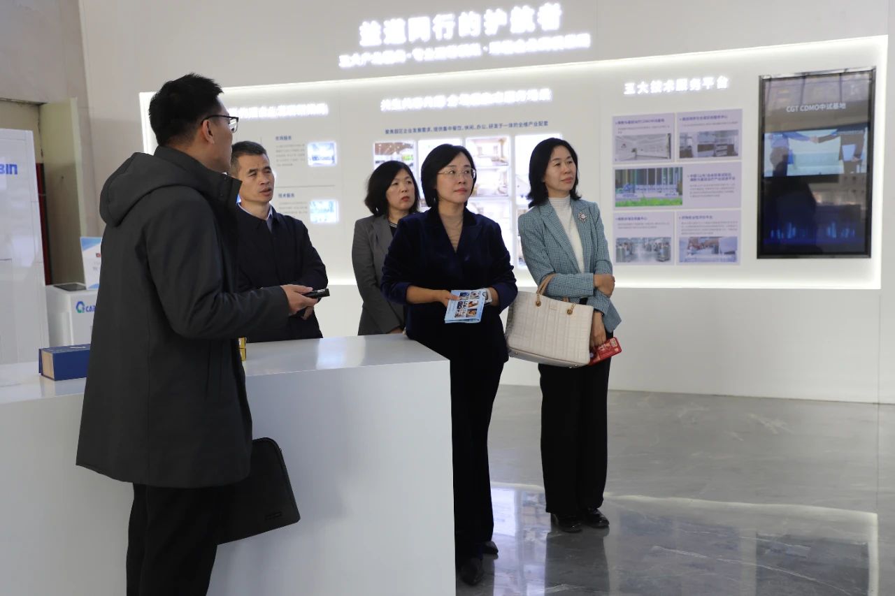 微信圖片_20250109184700.jpg 微信圖片_20250109184700.jpg