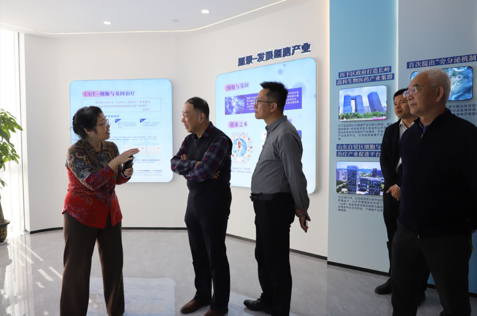 微信圖片_20250109200430.png 微信圖片_20250109200430.png