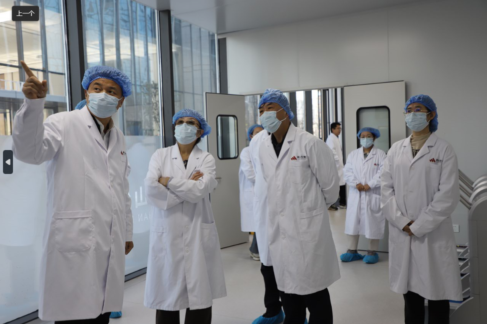 微信圖片_20250109200431.png 微信圖片_20250109200431.png