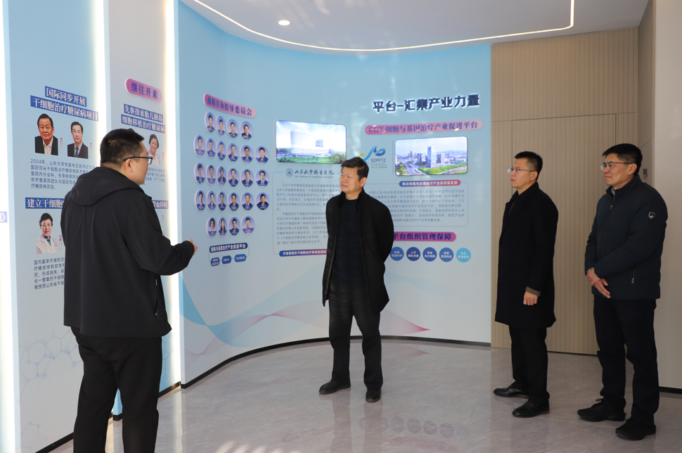 微信圖片_20250109201754.png 微信圖片_20250109201754.png