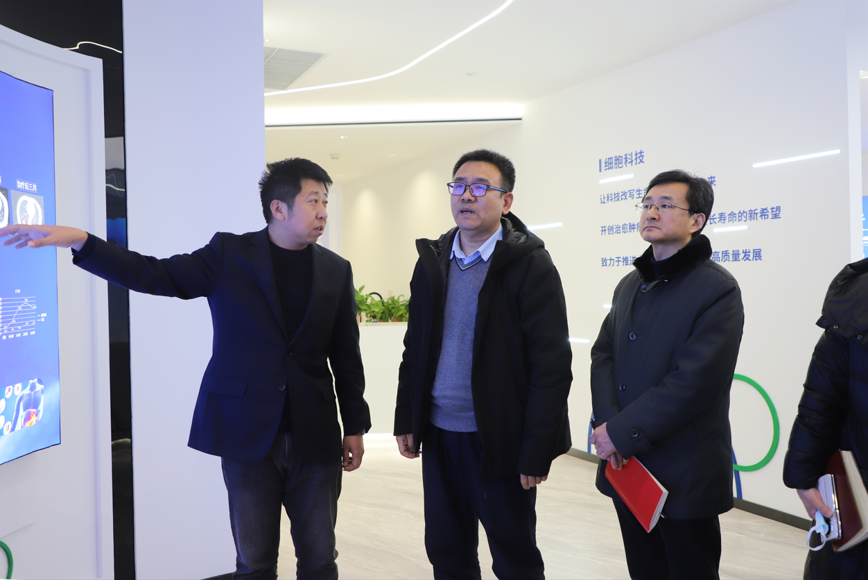 微信圖片_20250109204043.png 微信圖片_20250109204043.png