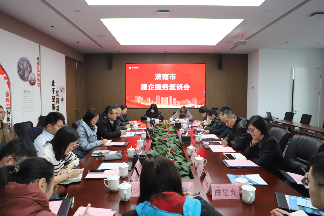 微信圖片_20250109204045.png 微信圖片_20250109204045.png