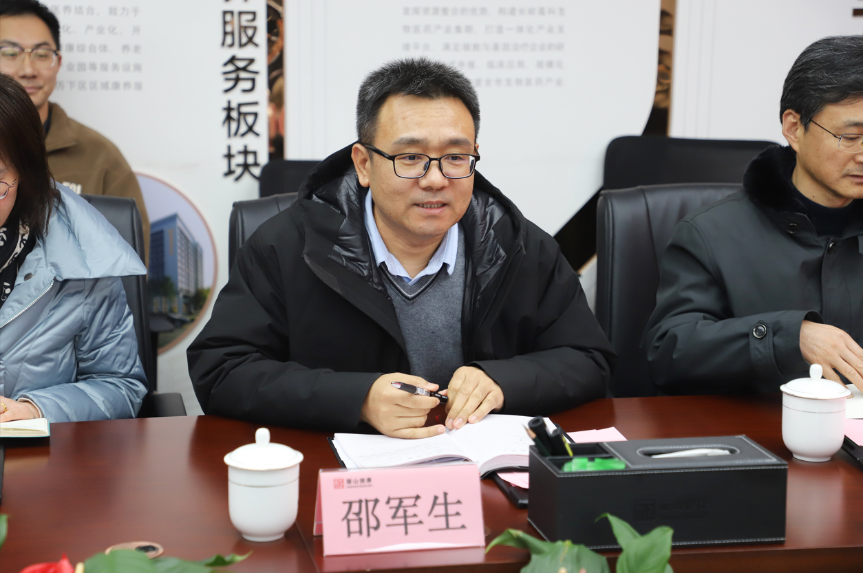 微信圖片_20250109204047.png 微信圖片_20250109204047.png