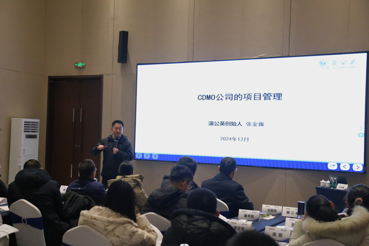 微信圖片_20250109205018.png 微信圖片_20250109205018.png