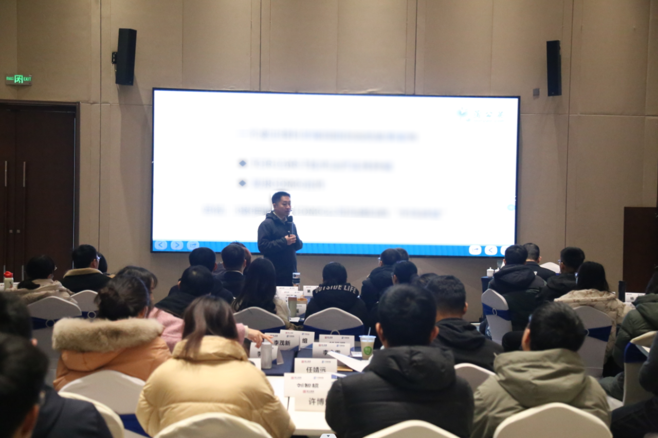 微信圖片_20250109205023.png 微信圖片_20250109205023.png