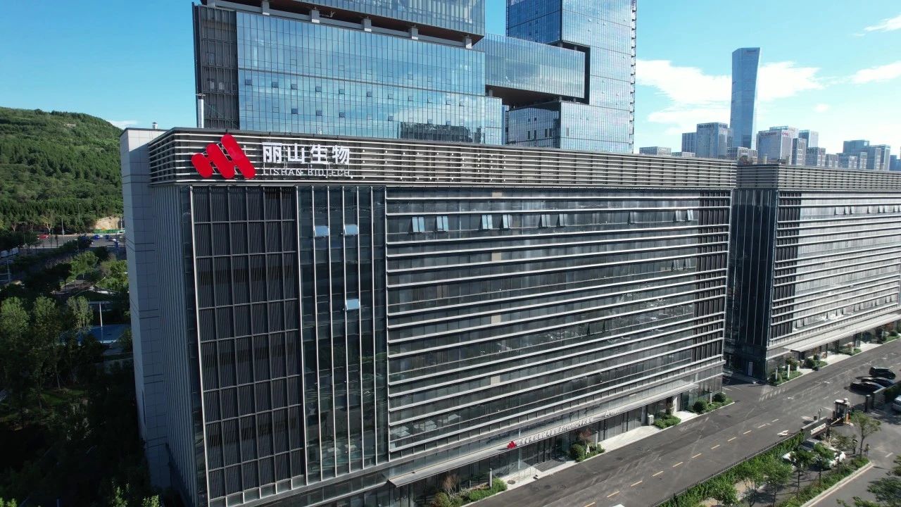 微信圖片_20250109205351.jpg 微信圖片_20250109205351.jpg