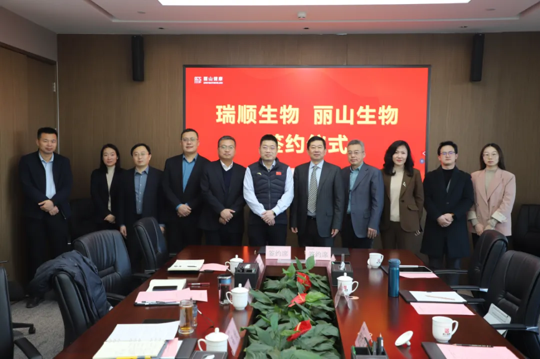 1740394828946.jpg 1740394828946.jpg